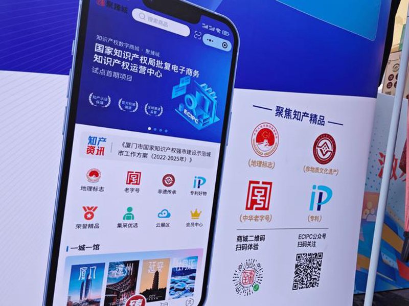 企业商务信息咨询：市场动态与发展趋势